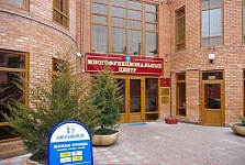 Входная группа МФЦ в Кавказском районе.  переулок Коммунальный,  8/1